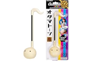 Otamatone Japanese Electronic Musical Instrument Portable Music Synthesizer from Japan by Maywa Denki Studio Award Winning, Educational Fun Gift for Children, Teens & Adults - Butter