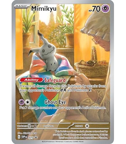 ポｋ Pokemon Card Game/[SV7] Stellar Miracle]Raging Bolt 075/102