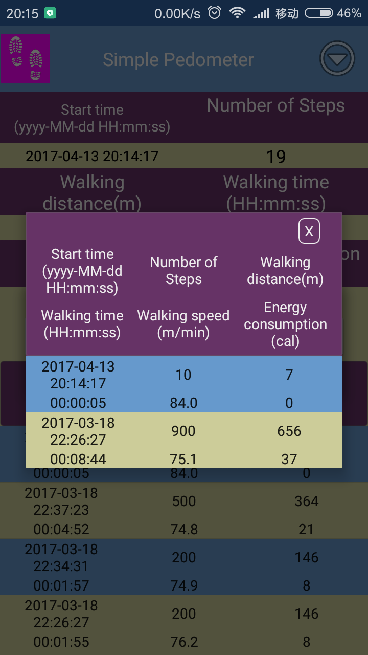 Simple Pedometer Pro - Thumbnail 7