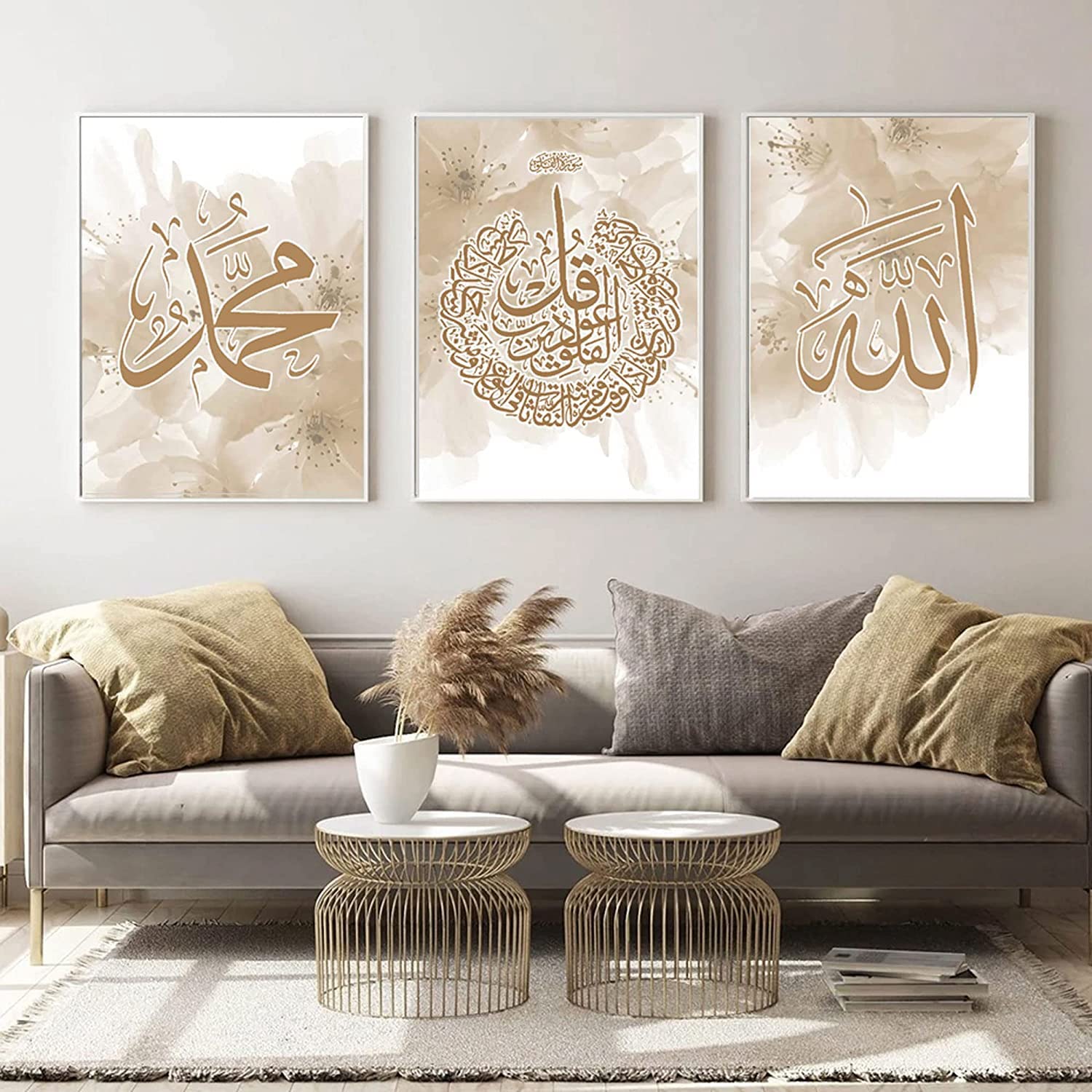 HMDKHI Arabic Calligraphy Painting Quran Picture Canvas Living Room Poster, Islamic Calligraphy Picture Background Wall Art Decoration - Frameless (30 x 40 cm x 3)…