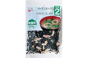 Ingredients that 2 of Nagatanien miso soup for business (seaweed, Fall, spring onion) 100g
