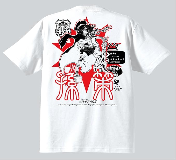 Amazon 赤兎馬 鈴木次郎コラボｔシャツ 孫策 サンゴクシ48シリーズ 三国志 Tシャツ カットソー 通販