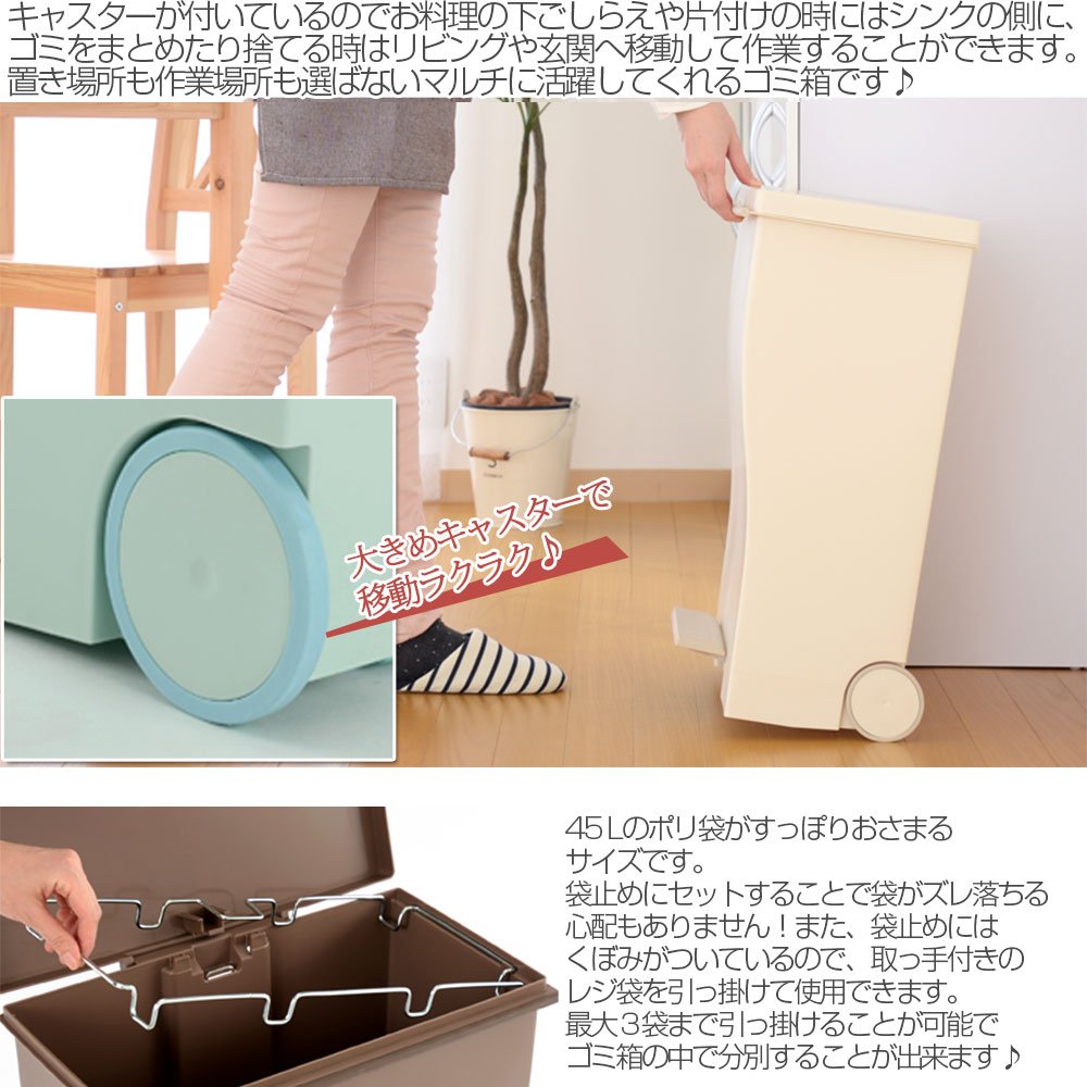 お手軽価格で贈りやすい ペダル式ゴミ箱 日本製 トラッシュボックス ペダル式 ゴミ箱 ふた付き くずかご ダストボックス Aブルーグリーン B015dznepo ワイド 楽天カード分割 Www Aiq Aiq Com Mx お手軽価格で贈りやすい ペダル式ゴミ箱 日本製 トラッシュボックス ペダル式 ゴミ箱 ふた付き くずかご ダストボックス Aブルーグリーン B015dznepo ワイド 楽天カード分割 Www Aiq Aiq Com Mx