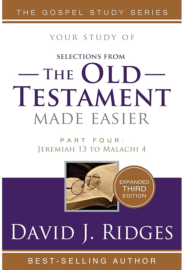 DAVID「Testamentary」 Type A Urban Legends of the Old Testament: 40 Common Misconceptions