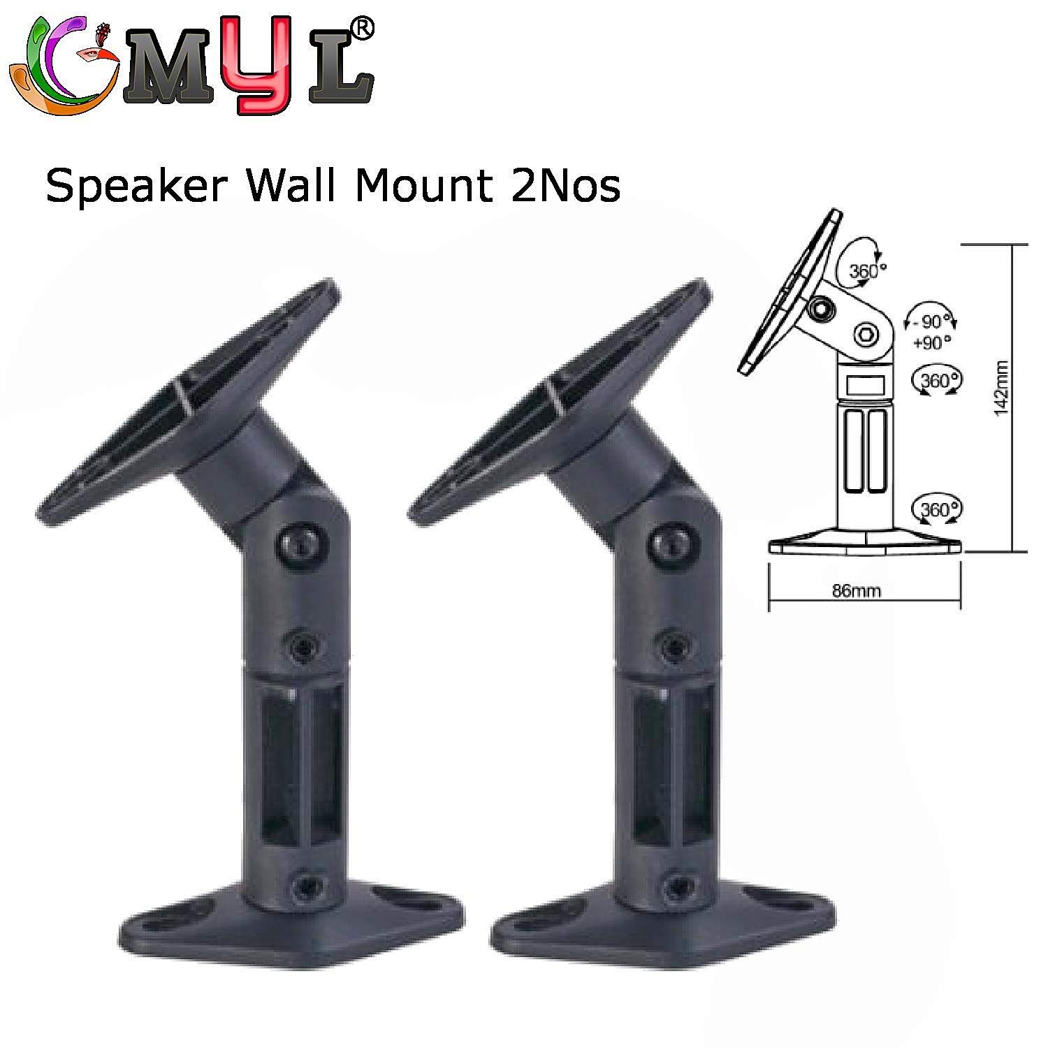 Buy Myl 20 2 1 5 1 7 1 Wall Ceiling Mount Multidirection For