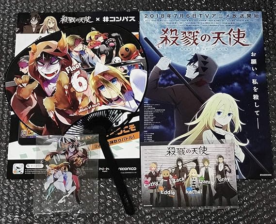 Amazon おまけ付き 殺戮の天使 ホラーハウス アクリルスタンド 特製うちわ ザック レイチェル 巨大お化け屋敷 コラボ アクスタ アクキー おもちゃ おもちゃ