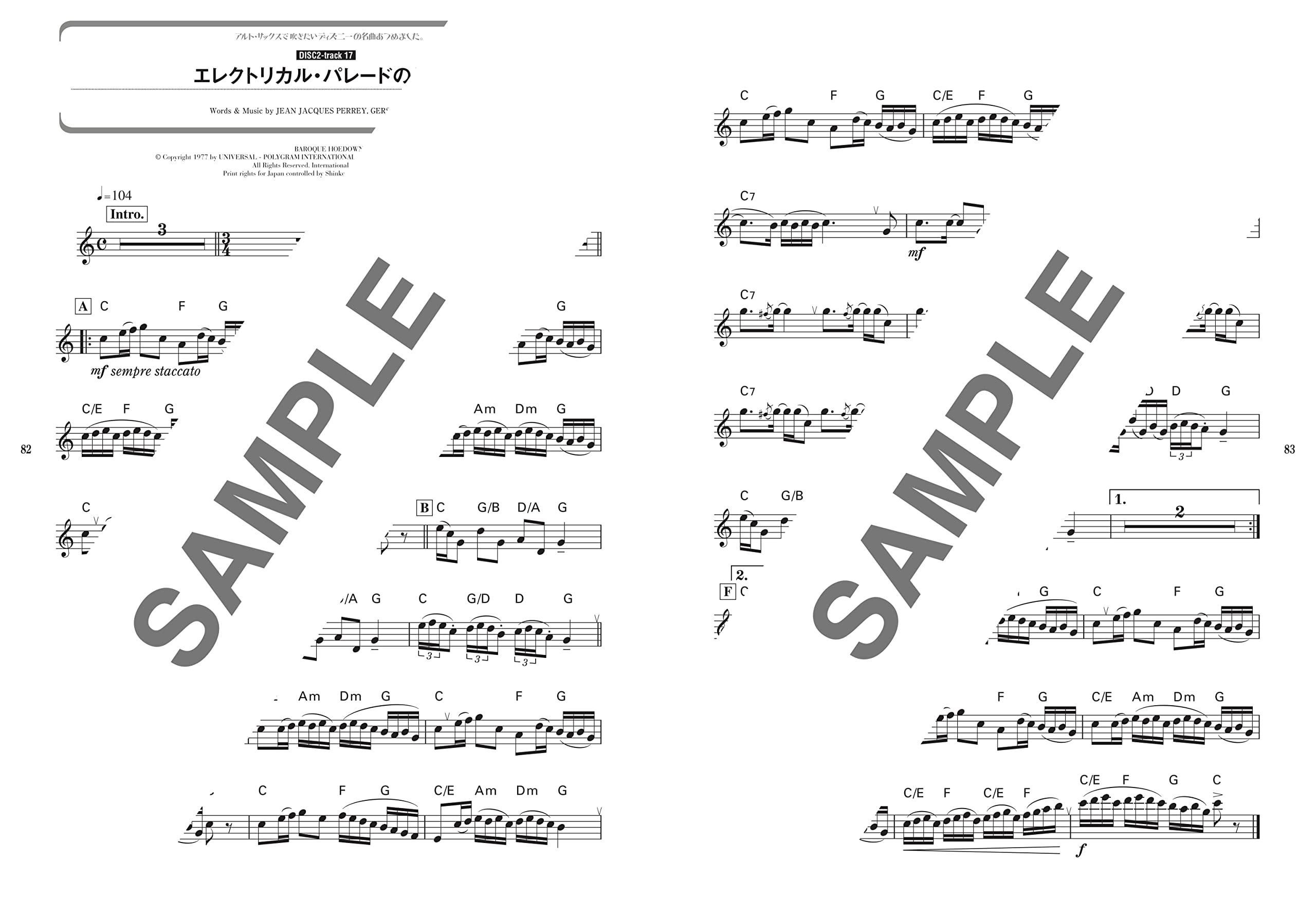 アルト サックスで吹きたい ディズニーの名曲あつめました カラオケcd2枚付 シンコーミュージック スコア編集部 本 通販 Amazon アルト サックスで吹きたい ディズニーの名曲あつめました カラオケcd2枚付 シンコーミュージック スコア編集部 本 通販 Amazon