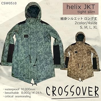 Amazon スノーボード スノボー ウェア メンズ レディース ジャケット 上 型落ち 旧モデル スキー ウエア Crossover クロスオーバー Helix Jacket Csw0510 Sahara Grn S プリント Crossover Original Snow Wear ジャケット