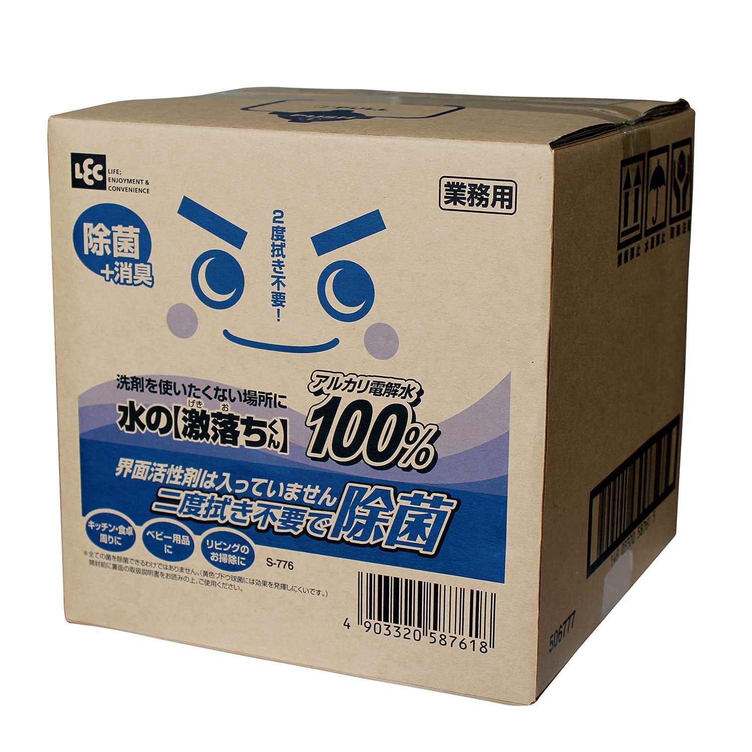 レック(LEC) 水の激落ちくん アルカリ電解水100% 洗剤 (業務用10リットル) 除菌+消臭 1 個商品画像