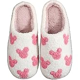 WIRETRAN Womens Mens House Slippers Retro Comfy Warm Plush Slip on Fluffy Memory Foam Home Sippers for Winter Indoor Outdoor