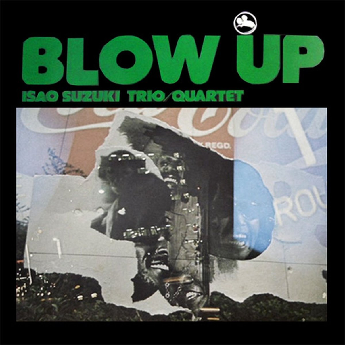 Isao suzuki blow up