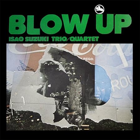 Isao suzuki blow up