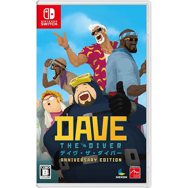 DAVE The Diver Switch専用ソフト Amazon.com: DAVE THE DIVER: Anniversary Edition - Nintendo Switch