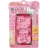 OSK Hello Kitty TS-2 Bread Cutter