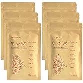 TAI REN YI 60pcs Muxibustion Patch Warm Plaster Moxa Sticker Chinese Mugwort Leaf Foot Pads Pain Relieve for Neck, Back, Knee, Waist, 7x10cm