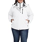 wantdo Women's 3 in 1 Plus Size Winter Coats Waterproof Ski Jacket Hooded Snowboarding Jacket