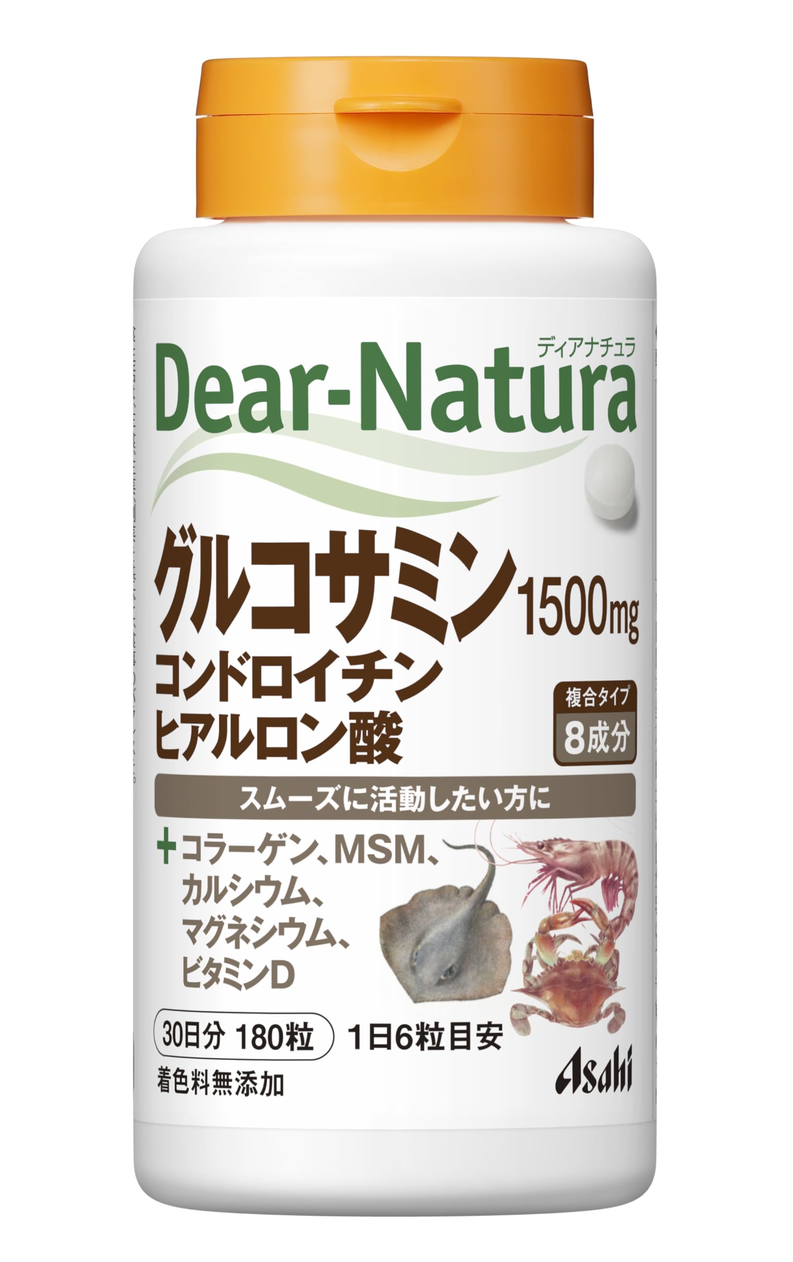 ディアナチュラ グルコサミン・コンドロイチン・ヒアルロン酸 180粒 (30日分)商品画像