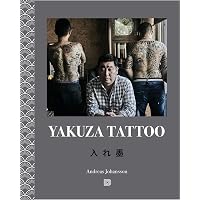 The Japanese Tattoo: Donald Richie, Ian Buruma: 9780834801493