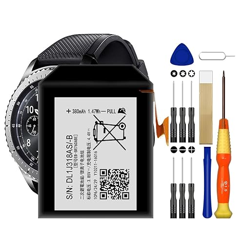 Perfume Shop Badruddin Ajmal Perfume Business Battery Replacement