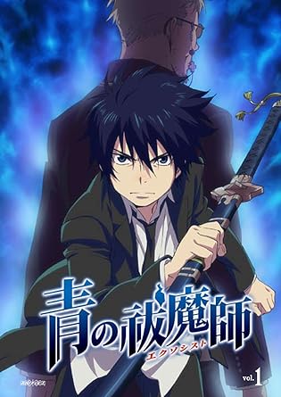Amazon 青の祓魔師 1 通常版 Dvd アニメ