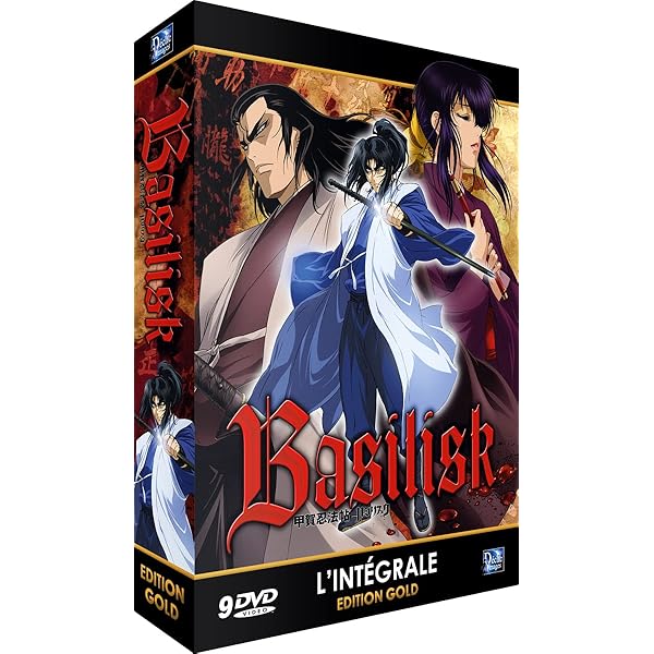 Amazon.com: バジリスク ~甲賀忍法帖~ DVD-BOX 【完全予約限定生産