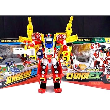 hello carbot patron s