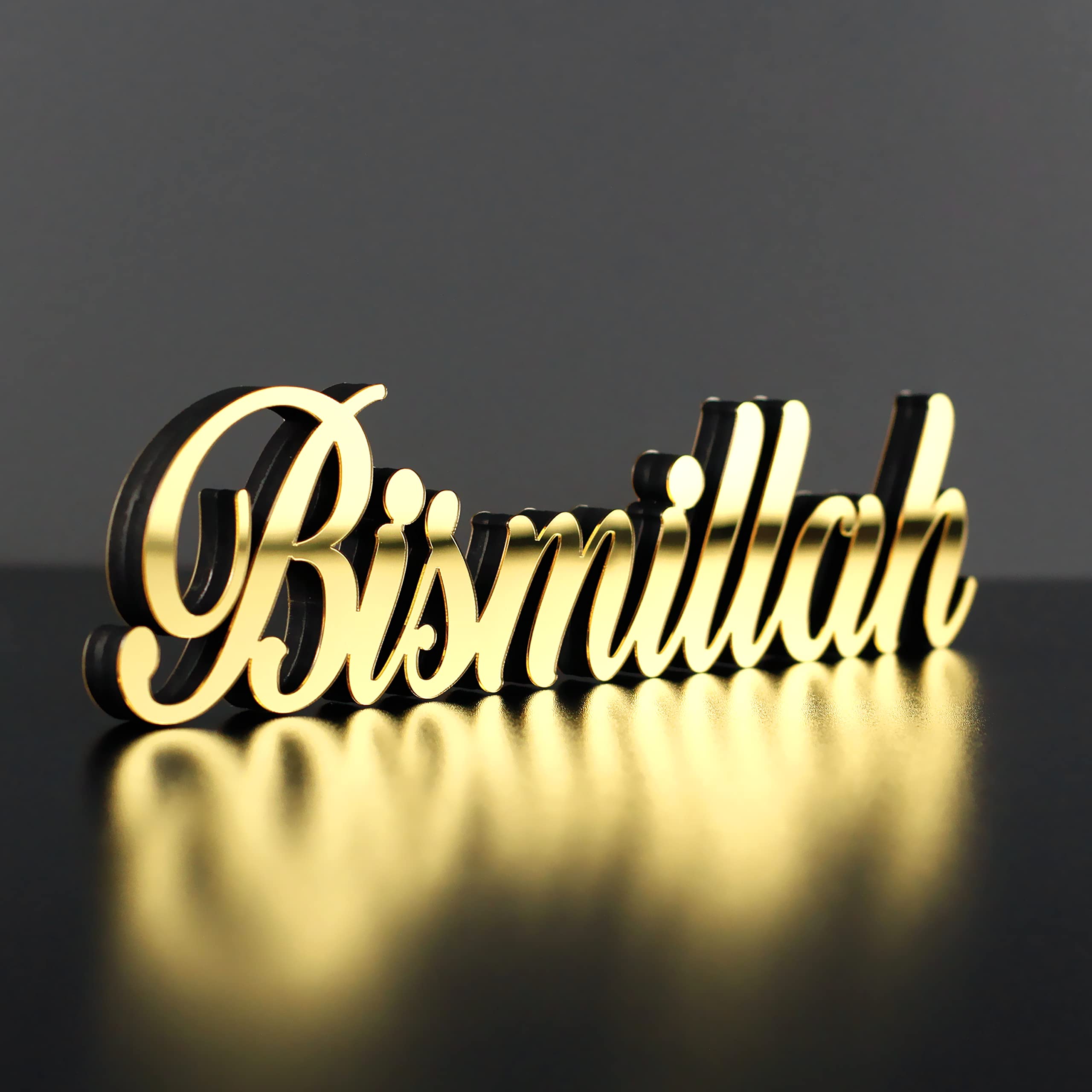iwa concept Bismillah Gold | Home Decor or Islamic Decor for Table or Shelves | Home Decorations for Ramadan Gifts | Eid Decorations | Islamic Ramadan Gift | Islamic Table Decor