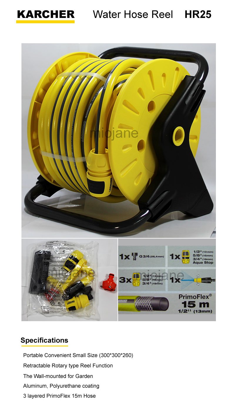 KARCHER Water Hose Reel HR25 Wallmounted Portable Windup Small 15m