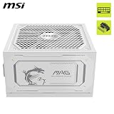 MSI MAG A1000GL 1000W ATX 3.1 White Modular PSU PCIe 5.1 Gold view 2