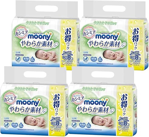 soft baby wipes