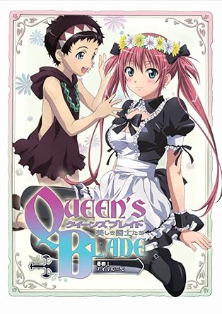 Amazon Com クイーンズブレイド 美しき闘士たち 憂鬱 アイリの二心 Dvd Movies Tv