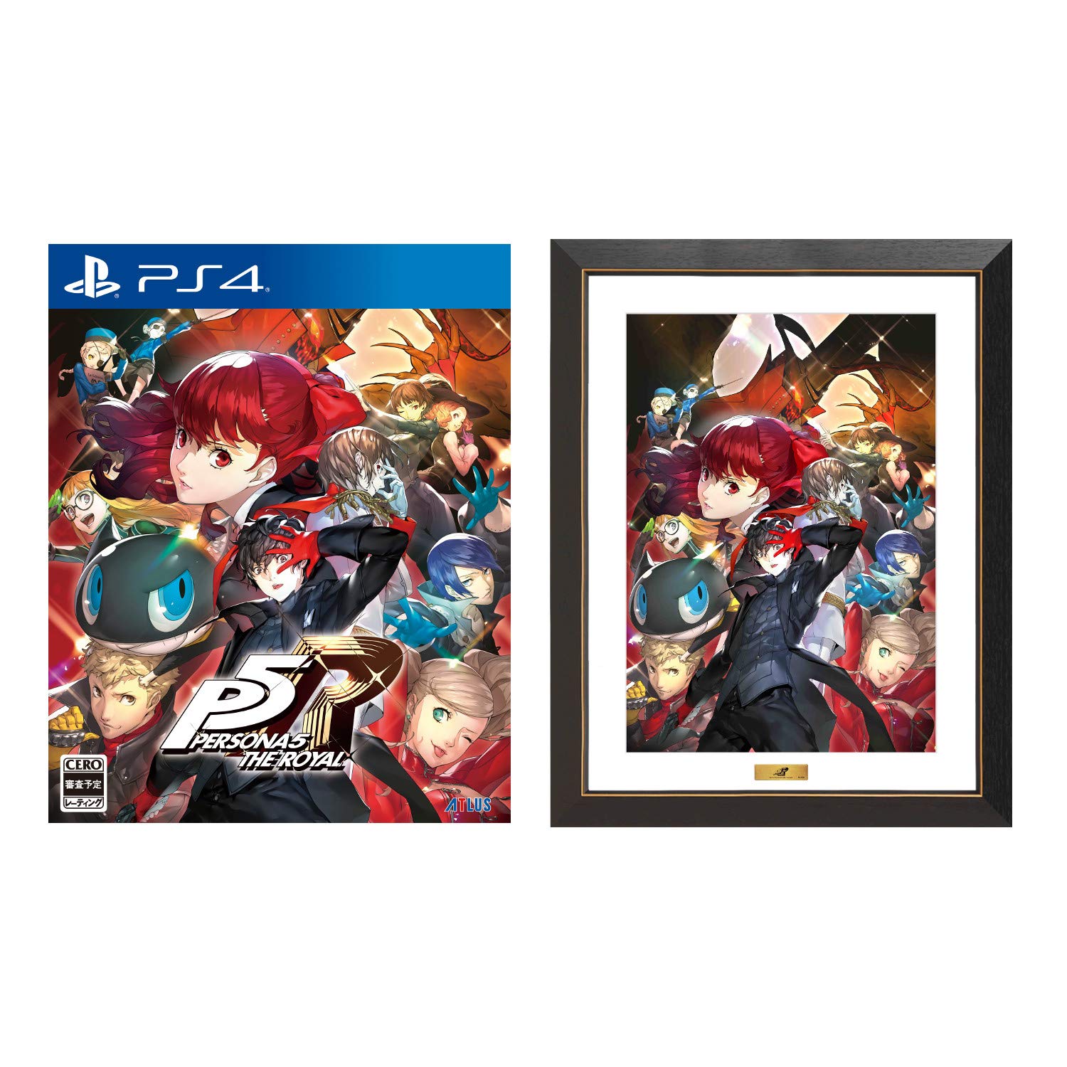 Amazon ペルソナ5 ザ ロイヤル Amazon Co Jp限定 オリジナルps4