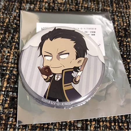 Amazon 殺戮の天使 チュロスター 池袋店 限定 缶バッジ グレイ Churro Star 検 コラボカフェ本舗 キャラドリ カンバッジ バッジ おもちゃ