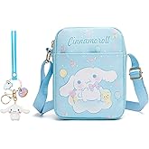Cute Mini Cross Body Bag, Cartoon Coin Purse, Adjustable PU Leather Small Shoulder Bags - 2Pcs