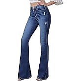 VIPONES Women's Flare Bell Bottom Jeans High Waisted Wide Leg Bootcut Jeans Stretchy Denim Pants