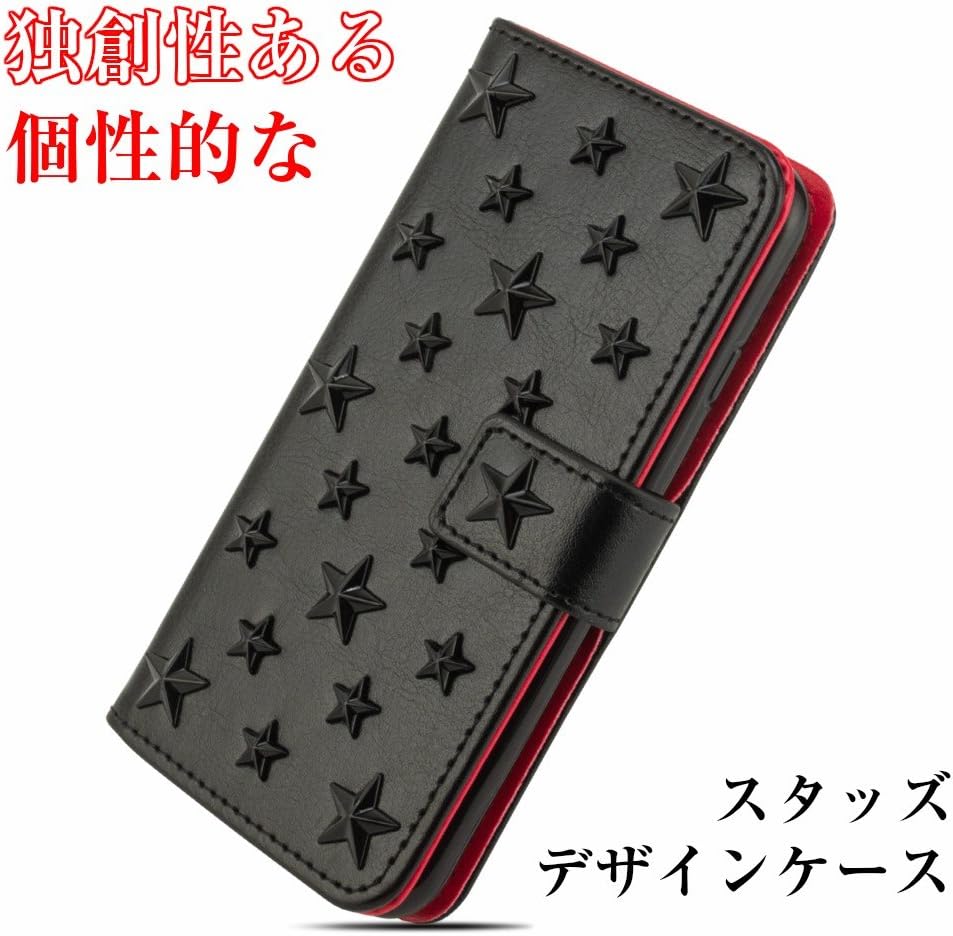 Amazon Iphone 7 8 ケース 手帳型 かっこいい スタッズ あいふぉん8ケース人気 Icカード収納 あいほん8 携帯ケース あいふぉん7 スマホケース レザー 黒 ブラック Amo2401 ケース カバー 通販