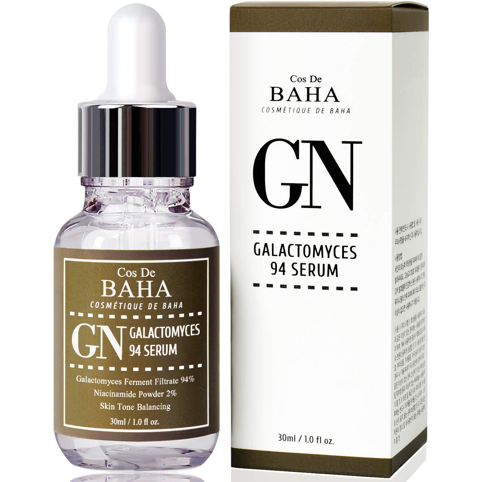 Cos De BAHA Korean Skin Care Galactomyces 94% Treatment Essence Serum 30ml w 2% Niacinamide