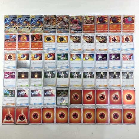 Amazon ポケカ レシラム リザードンgx デッキ レジリザ 溶接工 炎の結晶 他 品 おもちゃ ホビー