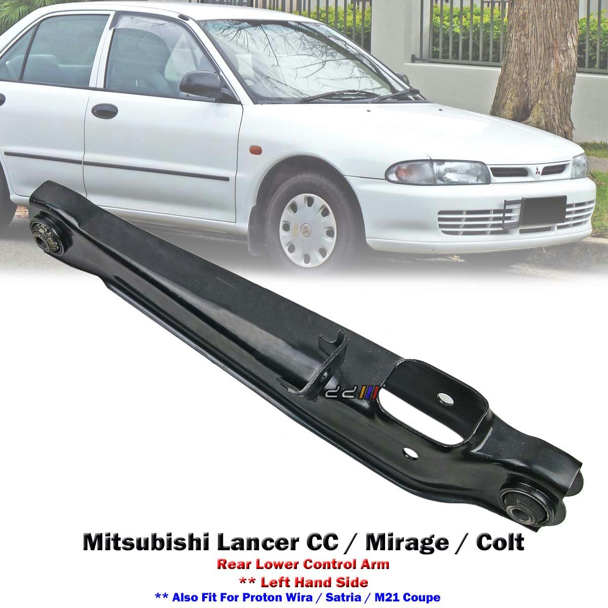 Amazon.com: Rear Left Lower Control Arm For Mitsubishi Lancer Colt CC CE  1992