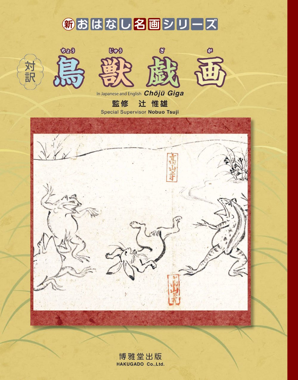 E C Aeˆ C A A E A Ae Aƒ Asa Aªa Ac A Aƒªaƒ A º Amazon Co Uk Books