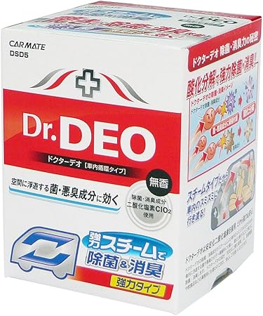 Amazon カーメイト 車用 消臭剤 ドクターデオ Dr Deo スチームタイプ 置き型 ウイルス除去 無香 安定化二酸化塩素 販売ルート限定品 ml Dsd5 車 バイク 車 バイク Amazon カーメイト 車用 消臭剤 ドクターデオ Dr Deo スチームタイプ 置き型 ウイルス除去 無香 安定化二酸化塩素 販売ルート限定品 ml Dsd5 車 バイク 車 バイク
