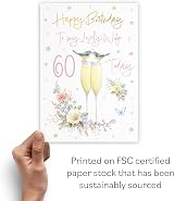Hunts England 60th Wife Champagne Flutes Card Gold Foil A5 Milo's Gallery view 5