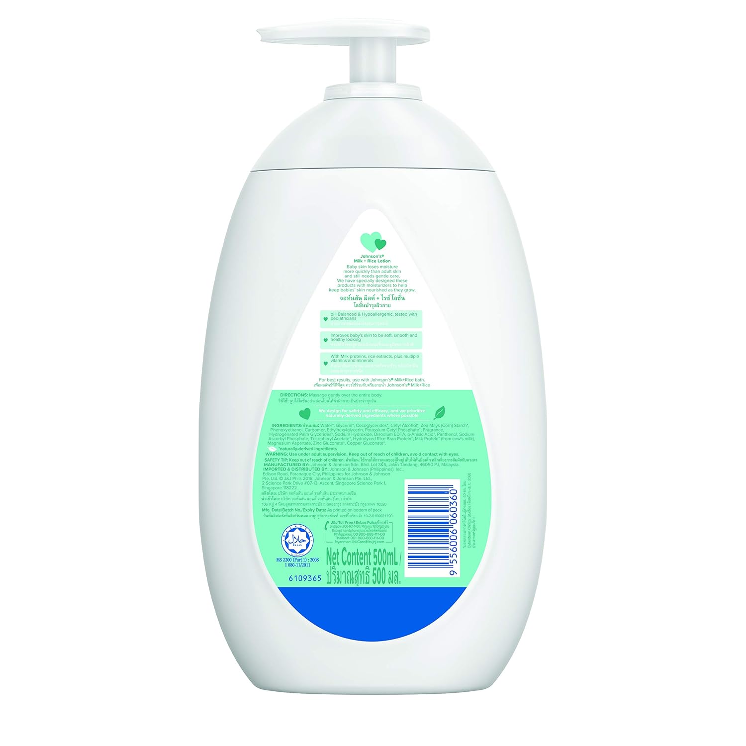 johnson baby milk lotion 500ml price