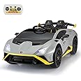 TOBBI Kids Ride on 24V Licensed Lamborghini STO Electric Car for Kids 3-8 Battery Powered Ride on Toys Lambo Sports Car with Remote Control Motorized Drift Vehicle High Speed 10km/h, Gray