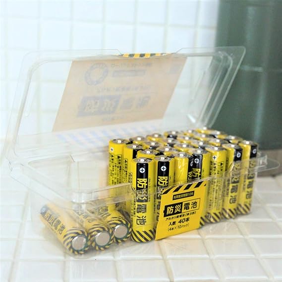 バルセロナ散るエキスパート防災電池 Akrimax Pap Com