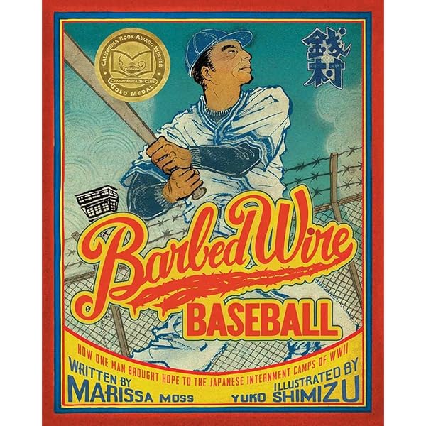 洋書 Baseball Saved Us Ken Mochizuki, Dom Lee Baseball Saved Us: 25th Anniversary Edition: Ken Mochizuki