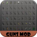 Mod : Gunz