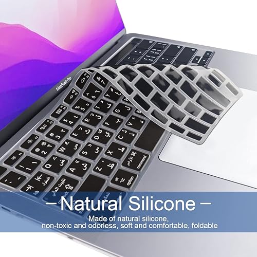 Boaulee Arabic Silicone Keyboard Cover Skin for MacBook Air 13