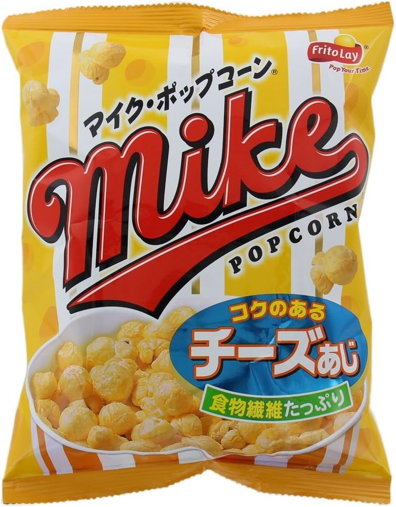 Amazon フリトレー マイクポップコーンチーズ味 50g スナック菓子 通販 Amazon フリトレー マイクポップコーンチーズ味 50g スナック菓子 通販
