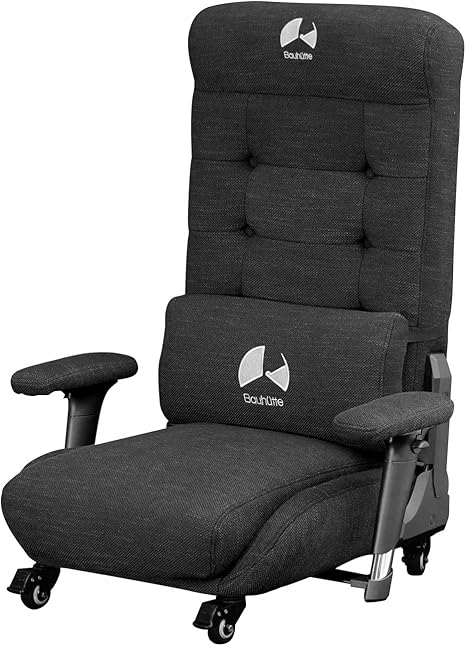 Amazon Bauhutte バウヒュッテ ゲーミングソファ座椅子 Gx 350 Bk 座椅子 オンライン通販